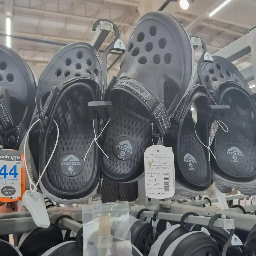 Adda-brand imitation Croc sandals.