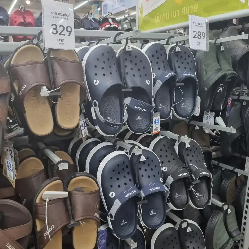 Adda-brand imitation Croc sandals.