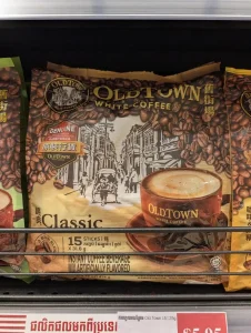 Old town white coffee, which is a Malaysian instant coffee brand.