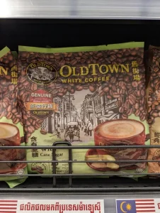 Old town white coffee, which is a Malaysian instant coffee brand. This flavor has cane sugar added.