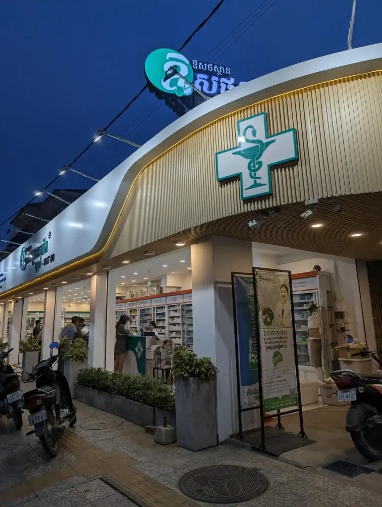 The storefront of a pharmacy in Southeast Asia.