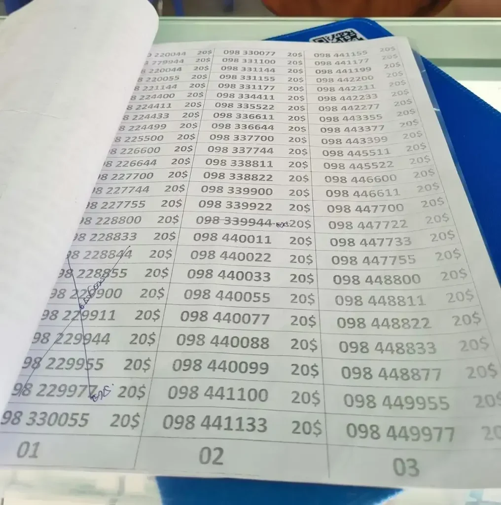 A list of phone numbers to choose from in Cambodia. These particular numbers are considered premium, and cost twenty US dollars to obtain. The numbers and patterns may be considered lucky. This page alone has seventy-five phone numbers. On example is area code, then two two zero zero four four. This number is symmetrical and is divisible by two. Another is two two eight eight four four.