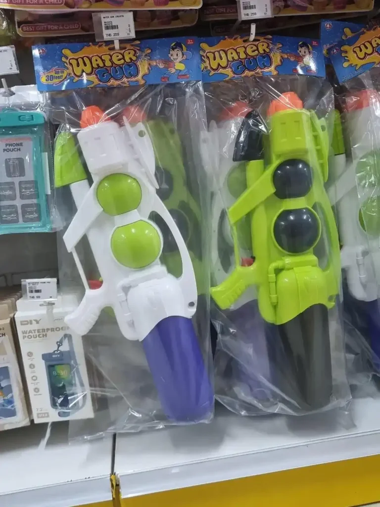 A water gun for sale at a Mr. DIY store in Thailand.
